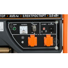 Бензиновий генератор NIK PG 3000