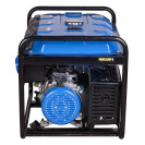Бензиновий генератор Enersol EPG-5500S