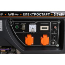 Бензиновий генератор NIK PG 5500