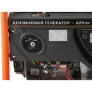 Бензиновий генератор NIK PG 6300