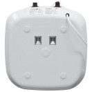 Бойлер Atlantic Ondeo SWH 10U M-3 2000W