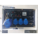 Дизельний генератор NIK DG12000