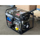 Дизельний генератор DALGAKIRAN DJ 8000 DG-E