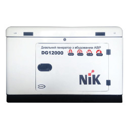 Дизельний генератор NIK DG12000