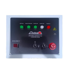 Інверторний генератор Matari MDA6000і-ATS