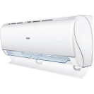Кондиціонер Haier Jade Inverter AS25S2SJ1FA-3/1U25MECFRA-3