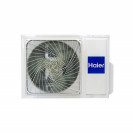 Кондиціонер Haier AF25S2SD1FA(H)/1U25MEHFRA-1